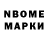 Метадон methadone Egor Repeinikov