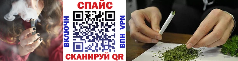 Купить закладки  Джанкой  БУТИРАТ Butirat 
