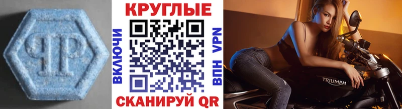 Ecstasy VHQ  Купить где  Джанкой 
