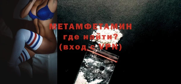 мет Зерноград