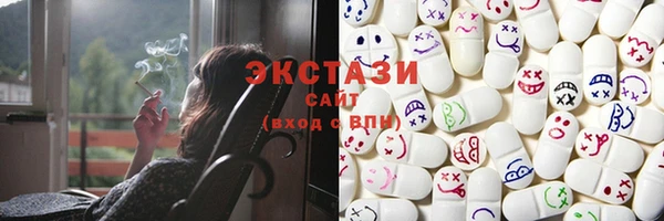каннабис Заволжск