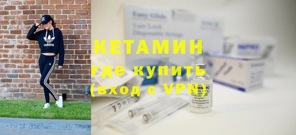 каннабис Заволжск