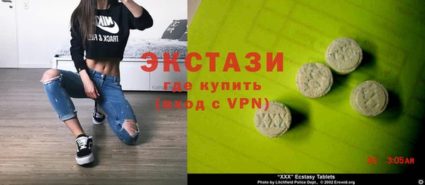 каннабис Заволжск