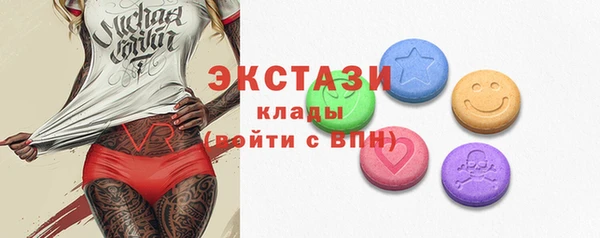гашик Зеленодольск