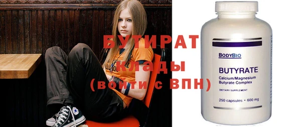мет Зерноград