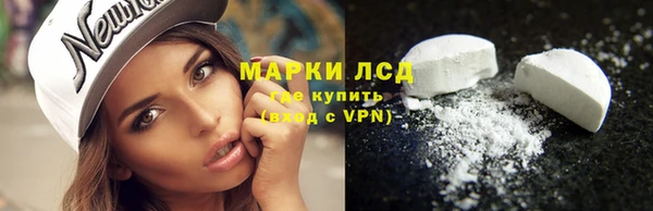 кокаин Зеленокумск