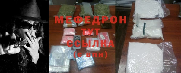 гашик Зеленодольск