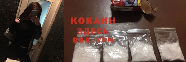 гашик Зеленодольск