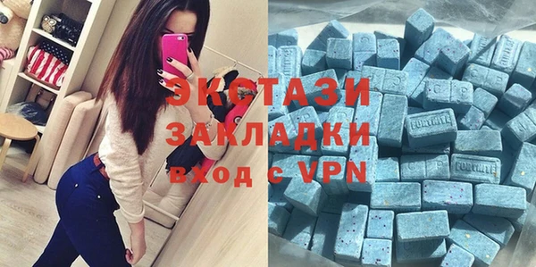 гашик Зеленодольск