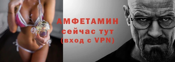 гашик Зеленодольск
