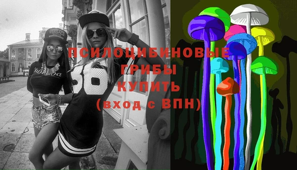 мет Зерноград