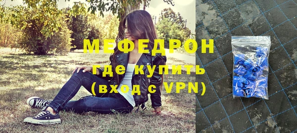 мет Зерноград