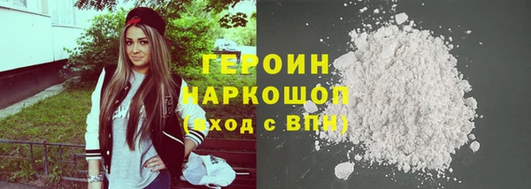 мет Зерноград