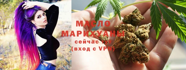 гашик Зеленодольск