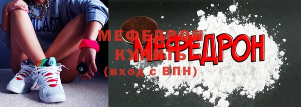 гашик Зеленодольск