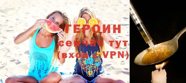 каннабис Заволжск